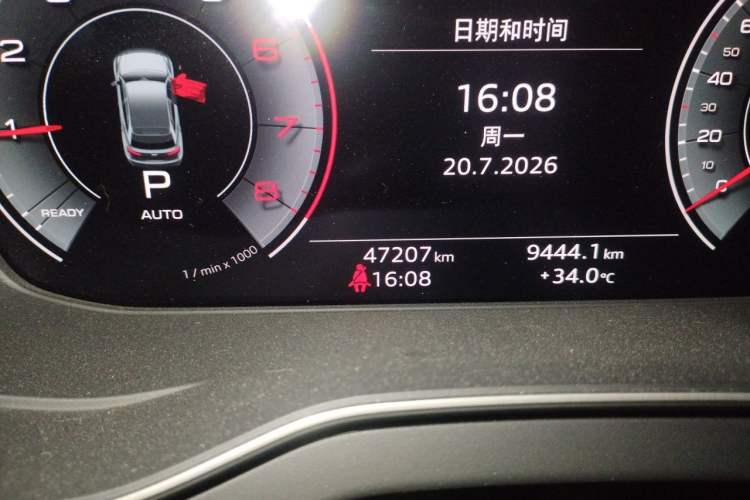 Used Audi Q5L Sportback 2021 40 TFSI Fashion Model Odometer Close Up