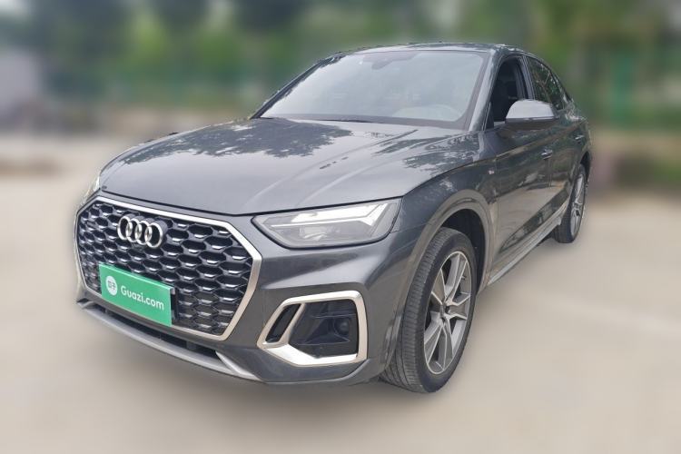 Used Audi Q5L Sportback 2021 40 TFSI Luxury Edition Guazi used car, China used car export, Used car for sale, Used cars, Cheapest cars for sale