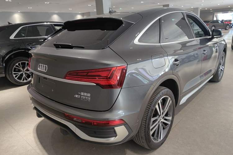 Used Audi Q5L Sportback 2021 45 TFSI Luxury Edition Rear Right 45 Deg