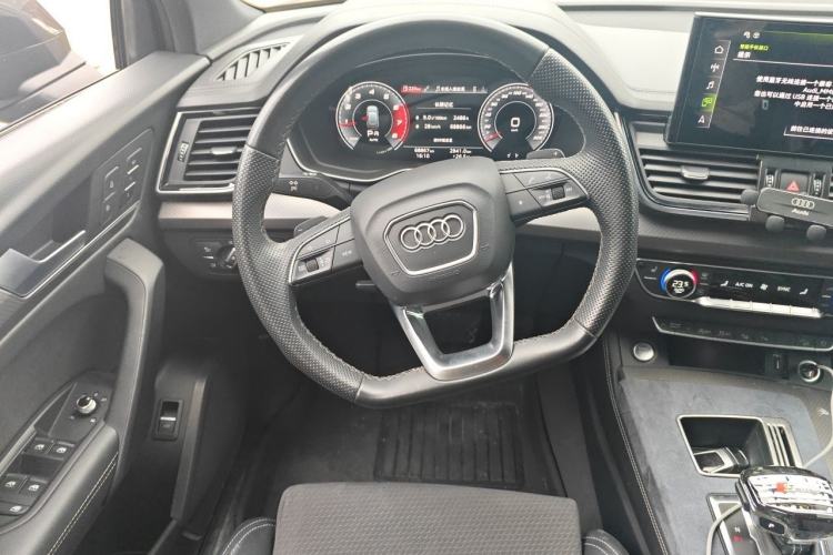 Used Audi Q5L Sportback 2021 40 TFSI Luxury Edition Steering Wheel