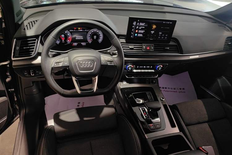 Used Audi Q5L Sportback 2021 45 TFSI Luxury Edition Steering Wheel