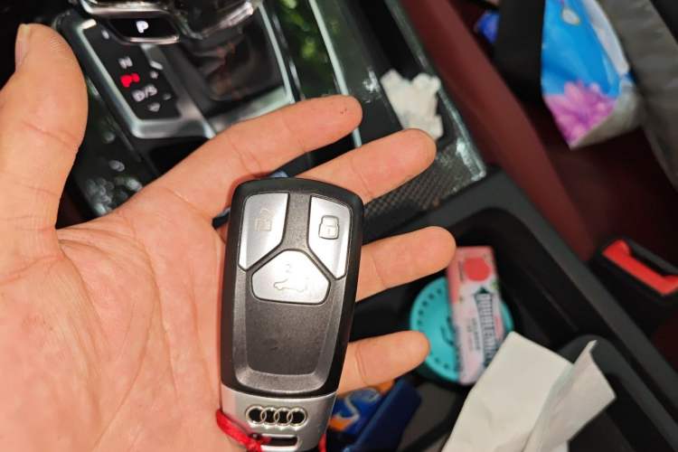 Used Audi Q5L Sportback 2021 40 TFSI Enjoy Life Edition Vehicle Key