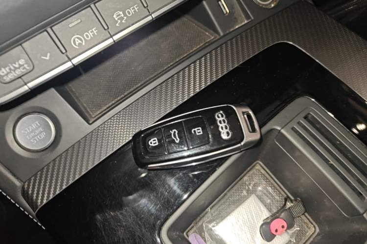 Used Audi Q5L Sportback 2021 40 TFSI Launch Special Edition Vehicle Key