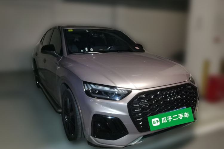 Used Audi Q5L Sportback 2021 45 TFSI Prestige Edition Front Right 45 Deg