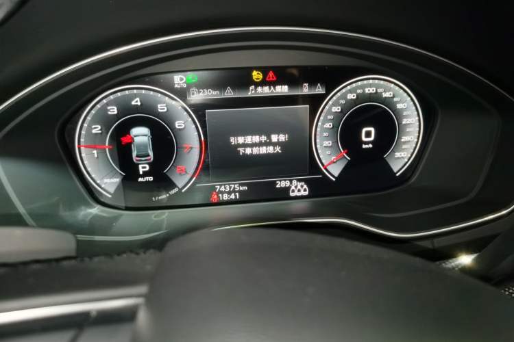 Used Audi Q5L Sportback 2021 45 TFSI Prestige Edition Instrument Cluster