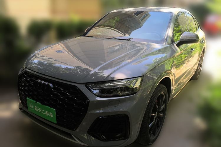 Used Audi Q5L Sportback 2021 45 TFSI Prestige Edition Guazi used car, China used car export, Used car for sale, Used  cars, Cheapest cars for sale