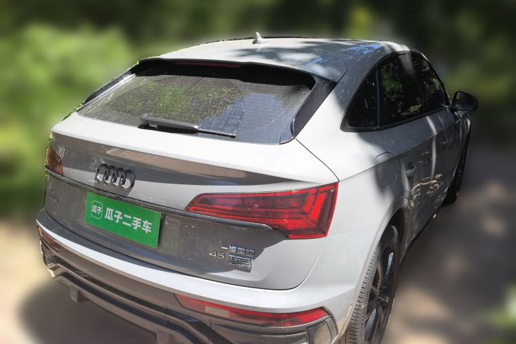 Used Audi Q5L Sportback 2021 45 TFSI Prestige Edition Rear Right 45 Deg