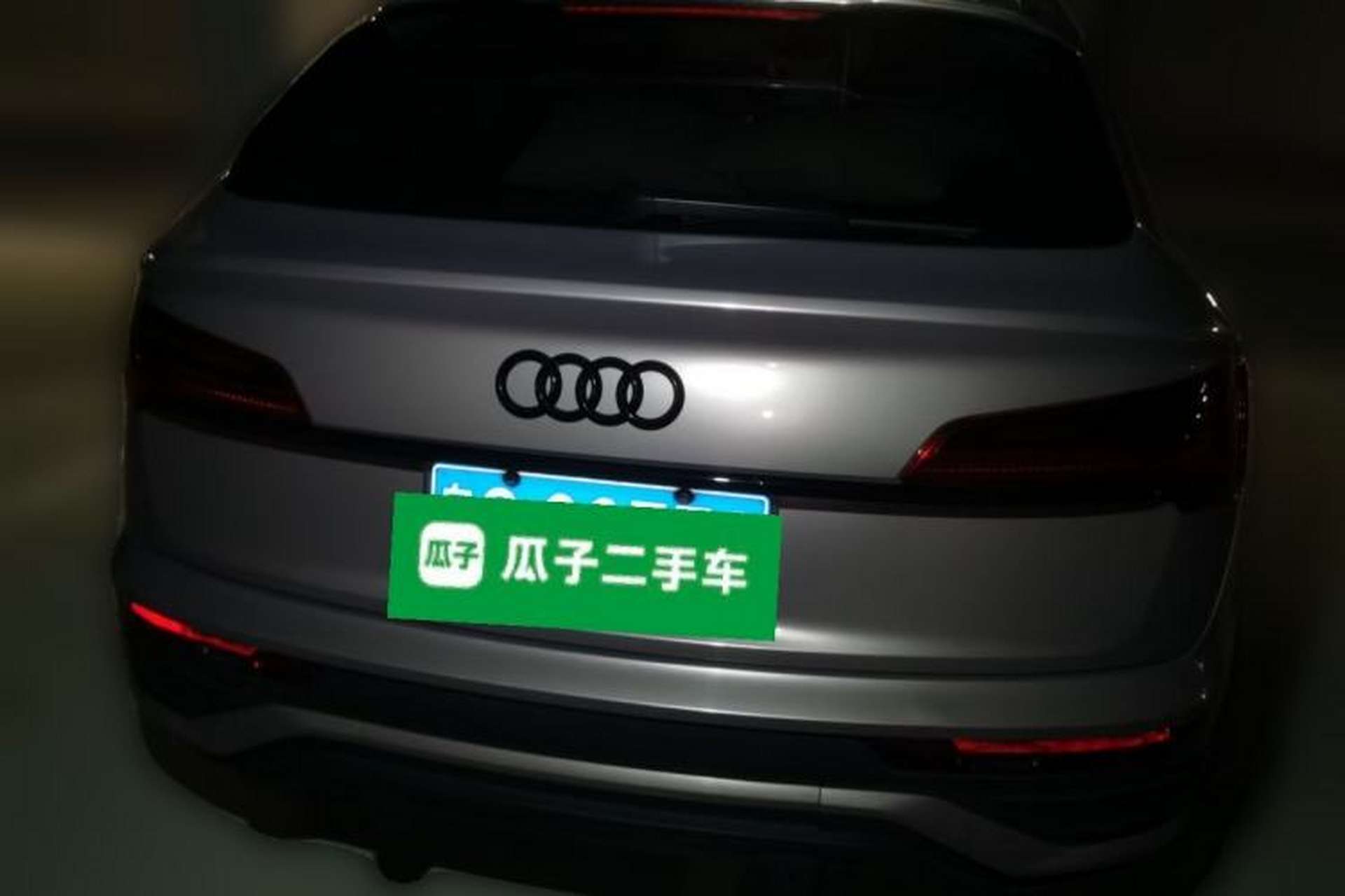 Used Audi Q5L Sportback 2021 45 TFSI Prestige Edition Rear