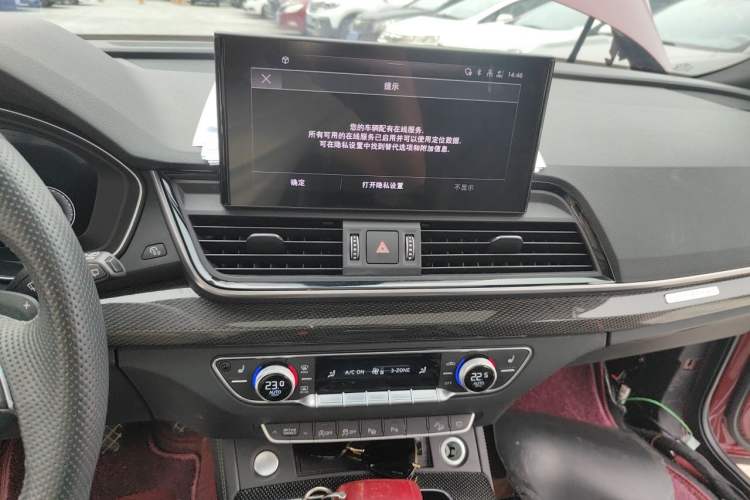 Used Audi Q5L Sportback 2021 45 TFSI Luxury Edition Audio And AC Panel