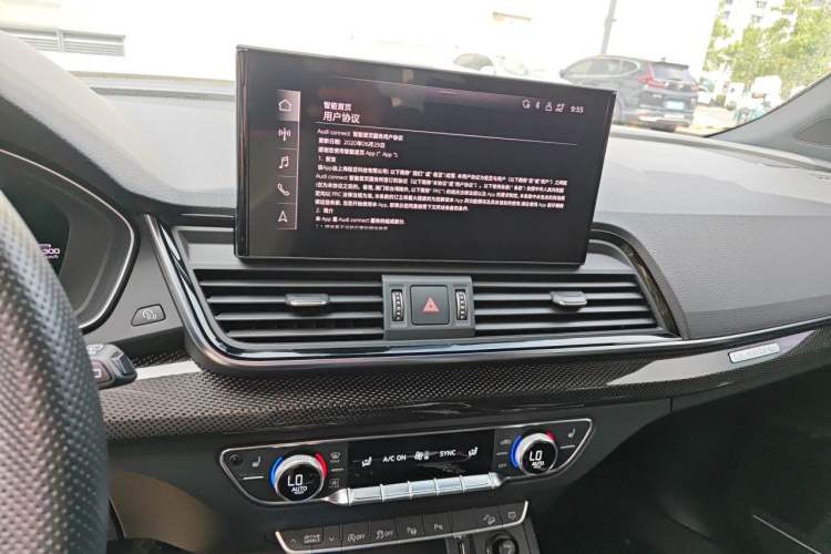 Used Audi Q5L Sportback 2021 45 TFSI Prestige Edition Audio And AC Panel
