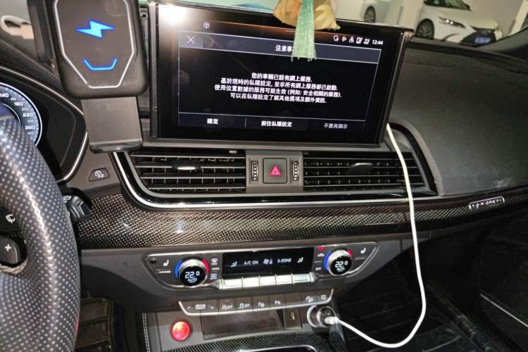 Used Audi Q5L Sportback 2021 45 TFSI Luxury Edition Audio And AC Panel