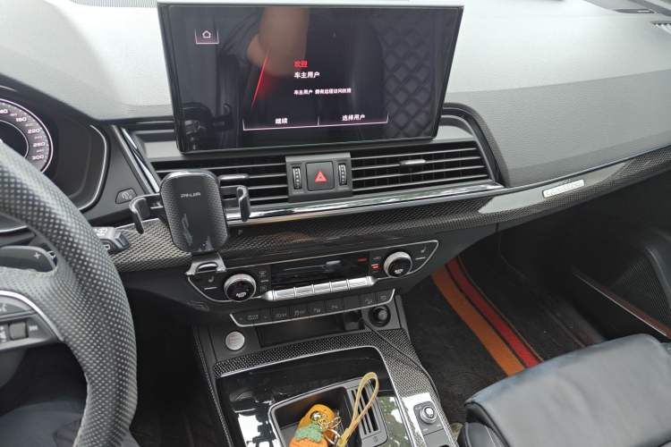 Used Audi Q5L Sportback 2021 45 TFSI Prestige Edition Audio And AC Panel