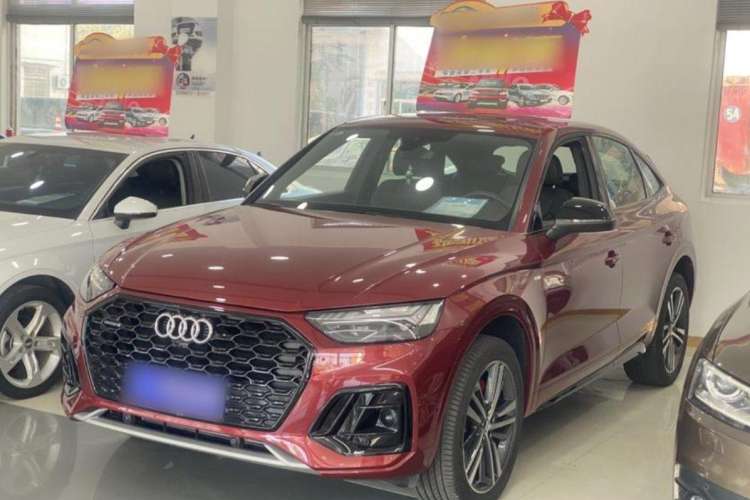 Used Audi Q5L Sportback 2021 45 TFSI Prestige Edition Exterior 1