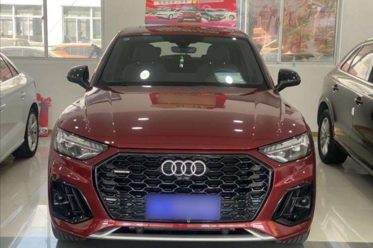 Used Audi Q5L Sportback 2021 45 TFSI Prestige Edition Exterior 2