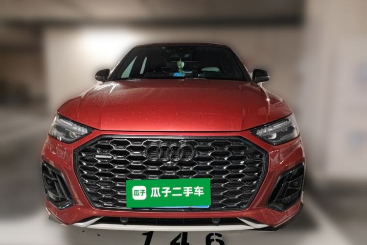 Used Audi Q5L Sportback 2021 45 TFSI Luxury Edition Front