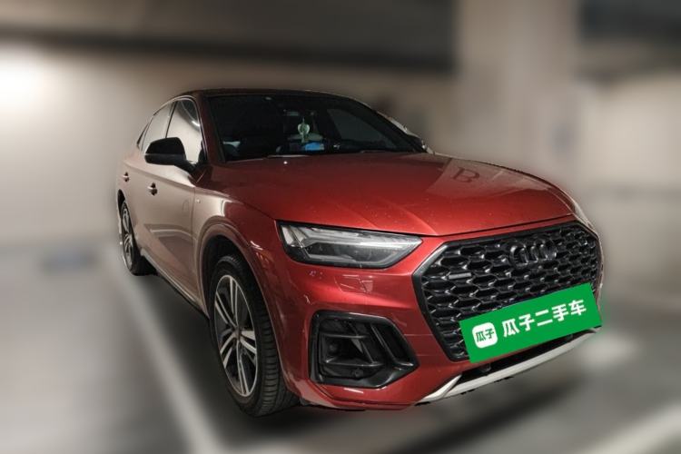 Used Audi Q5L Sportback 2021 45 TFSI Luxury Edition Front Right 45 Deg