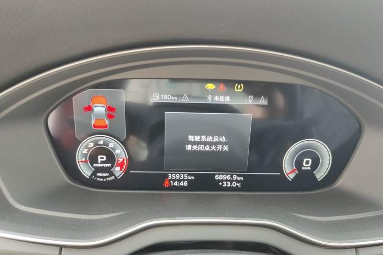 Used Audi Q5L Sportback 2021 45 TFSI Luxury Edition Instrument Cluster