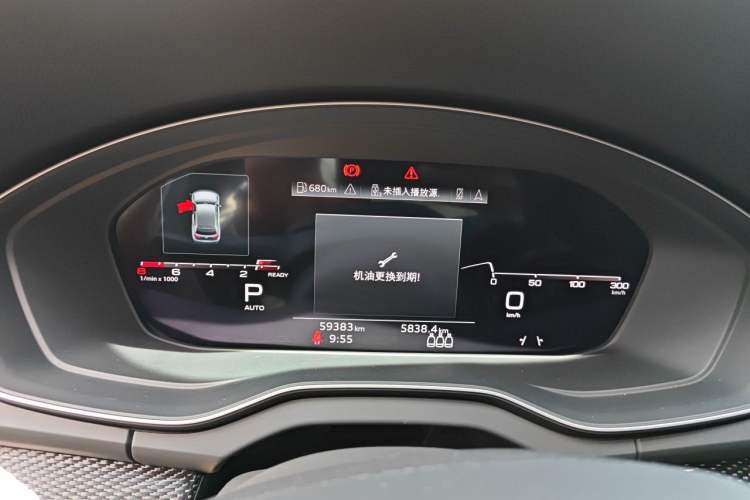 Used Audi Q5L Sportback 2021 45 TFSI Prestige Edition Instrument Cluster