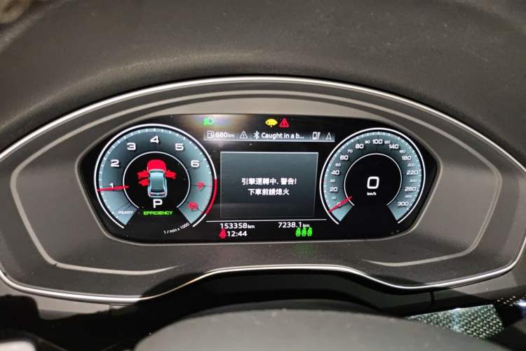 Used Audi Q5L Sportback 2021 45 TFSI Luxury Edition Instrument Cluster