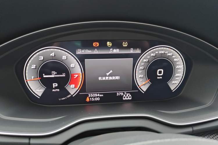 Used Audi Q5L Sportback 2021 45 TFSI Prestige Edition Instrument Cluster