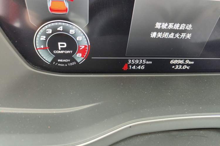 Used Audi Q5L Sportback 2021 45 TFSI Luxury Edition Odometer Close Up