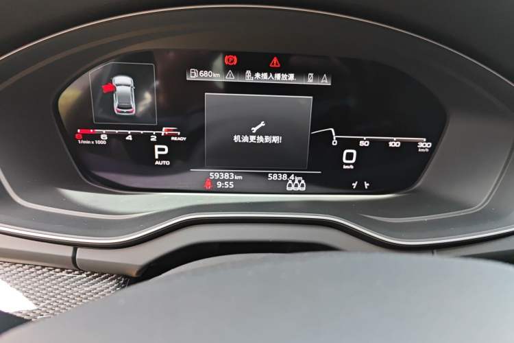Used Audi Q5L Sportback 2021 45 TFSI Prestige Edition Odometer Close Up
