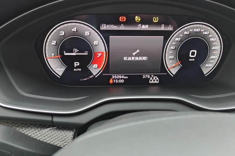 Used Audi Q5L Sportback 2021 45 TFSI Prestige Edition Odometer Close Up