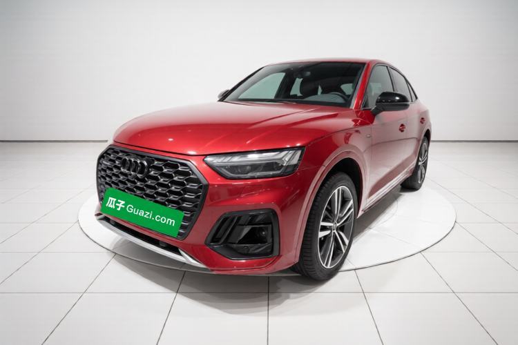 Audi Q5L Sportback 2021 45 TFSI Luxury Edition usata Guazi used car, China used car export, Used car for sale, Used  cars, Cheapest cars for sale