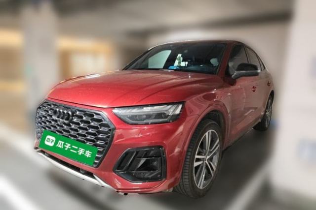 Used Audi Q5L Sportback 2021 45 TFSI Luxury Edition