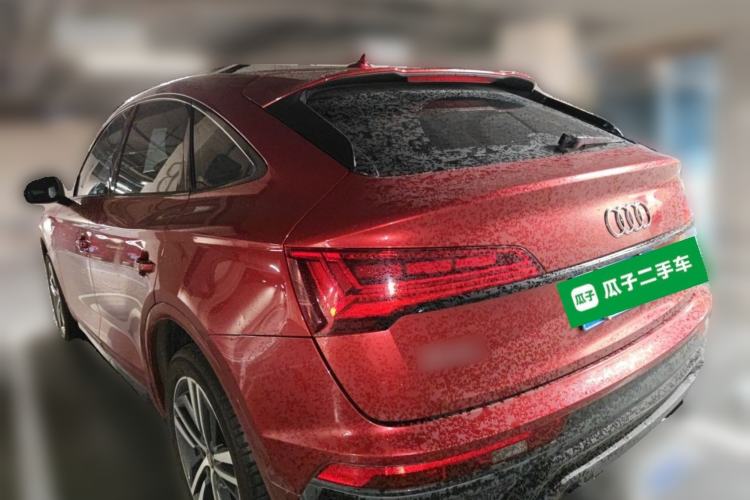 Used Audi Q5L Sportback 2021 45 TFSI Luxury Edition Rear Left 45 Deg