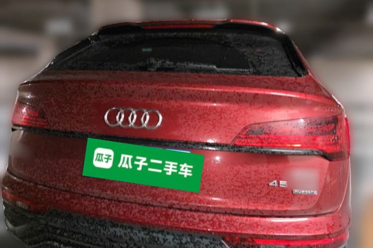 Used Audi Q5L Sportback 2021 45 TFSI Luxury Edition Rear