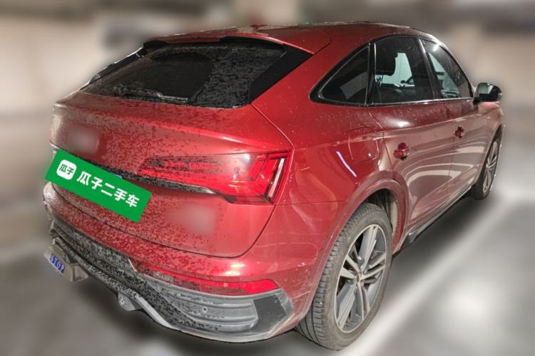 Used Audi Q5L Sportback 2021 45 TFSI Luxury Edition Rear Right 45 Deg