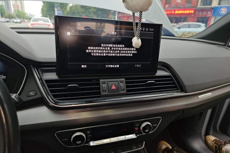 Used Audi Q5L Sportback 2021 40 TFSI Fashion Model Audio And AC Panel
