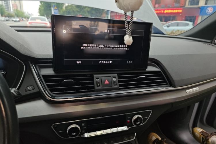 Used Audi Q5L Sportback 2021 40 TFSI Fashion Model Audio And AC Panel
