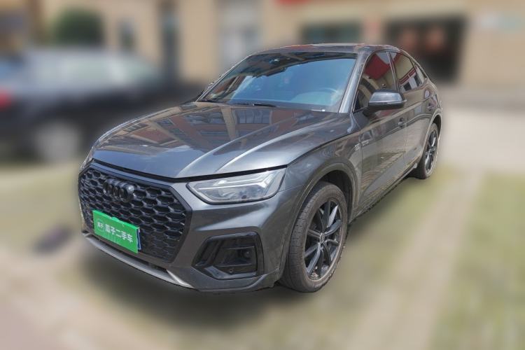 Used Audi Q5L Sportback 2021 40 TFSI Enjoy Life Edition Guazi used car, China used car export, Used car for sale, Used  cars, Cheapest cars for sale