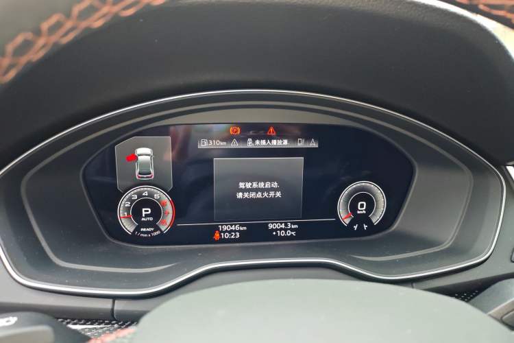 Used Audi Q5L Sportback 2021 40 TFSI Enjoy Life Edition Instrument Cluster