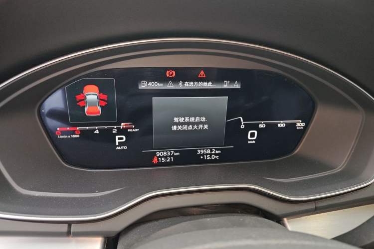 Used Audi Q5L Sportback 2021 40 TFSI Fashion Model Instrument Cluster