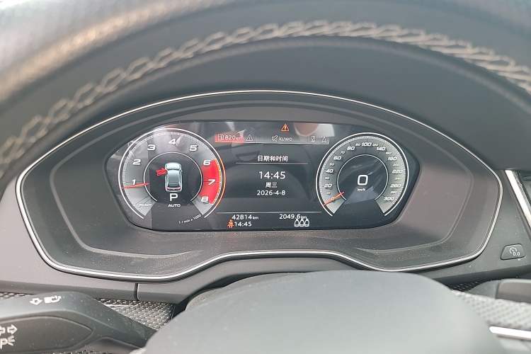 Used Audi Q5L Sportback 2021 40 TFSI Fashion Model Instrument Cluster