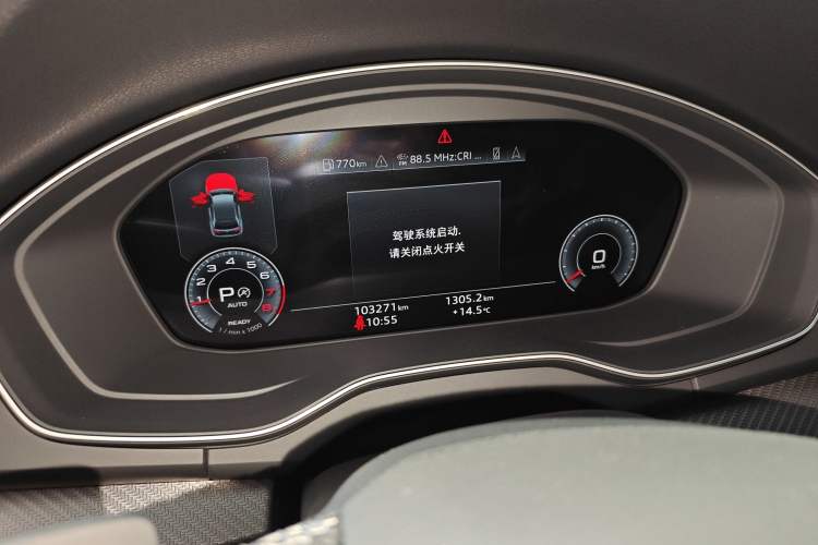 Used Audi Q5L Sportback 2021 45 TFSI Luxury Edition Instrument Cluster