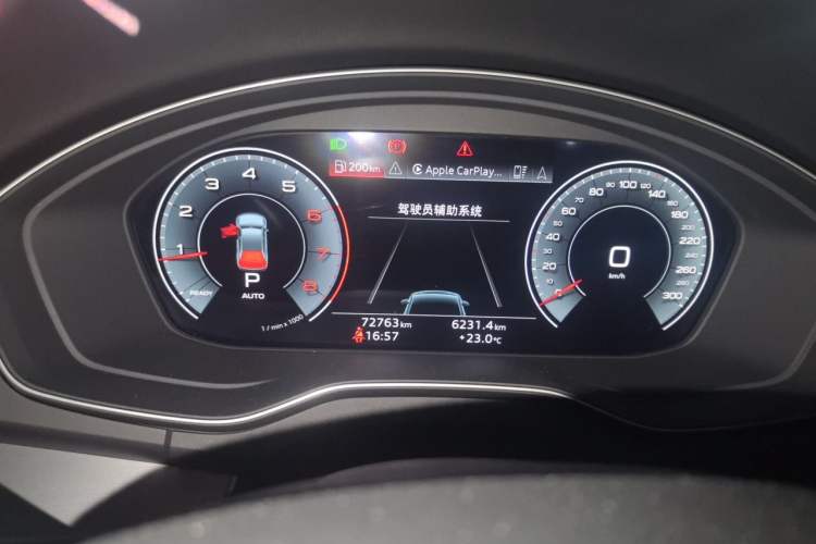 Used Audi Q5L Sportback 2021 40 TFSI Fashion Model Instrument Cluster