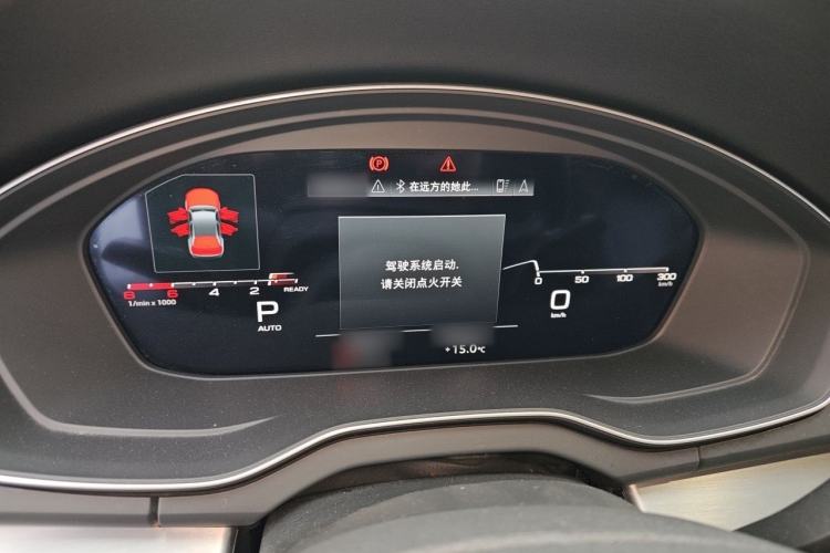 Used Audi Q5L Sportback 2021 40 TFSI Fashion Model Instrument Cluster