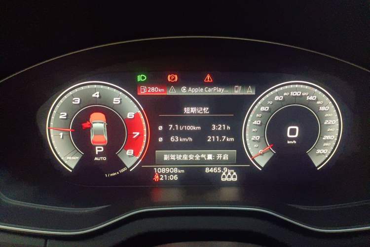 Used Audi Q5L Sportback 2021 40 TFSI Fashion Model Instrument Cluster