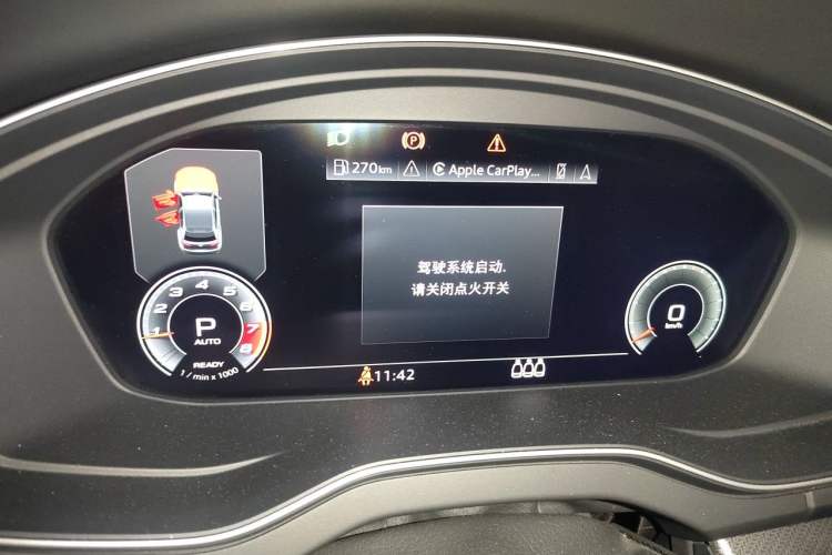 Used Audi Q5L Sportback 2021 45 TFSI Luxury Edition Instrument Cluster