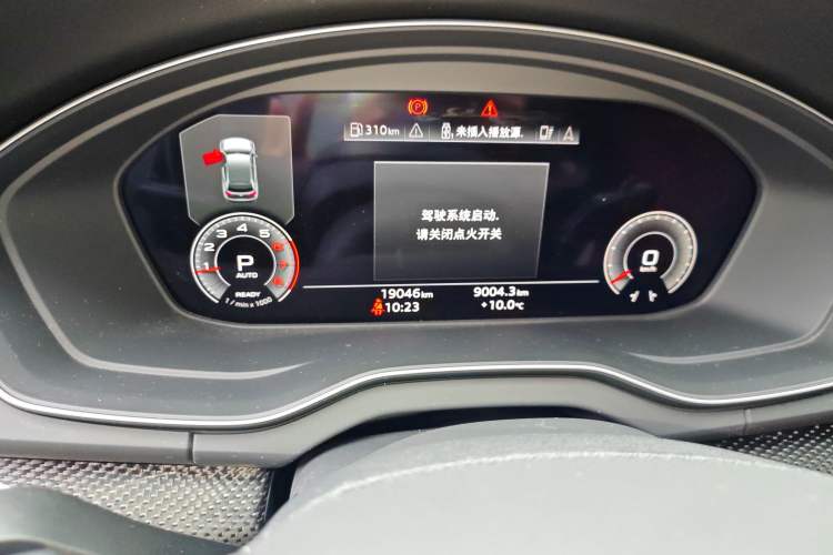 Used Audi Q5L Sportback 2021 40 TFSI Enjoy Life Edition Odometer Close Up