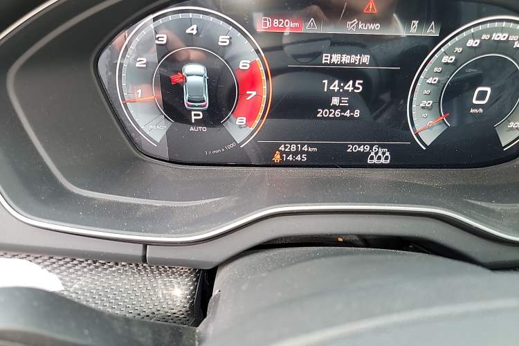 Used Audi Q5L Sportback 2021 40 TFSI Fashion Model Odometer Close Up