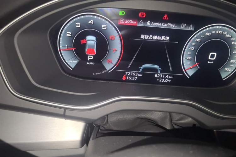 Used Audi Q5L Sportback 2021 40 TFSI Fashion Model Odometer Close Up