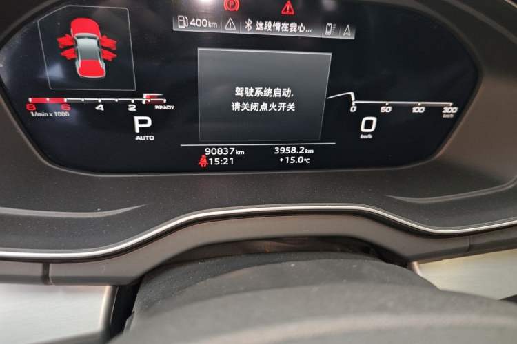 Used Audi Q5L Sportback 2021 40 TFSI Fashion Model Odometer Close Up