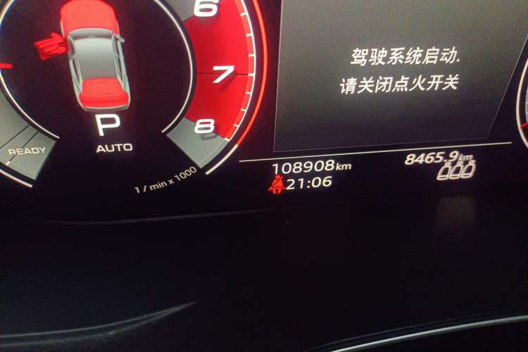 Used Audi Q5L Sportback 2021 40 TFSI Fashion Model Odometer Close Up