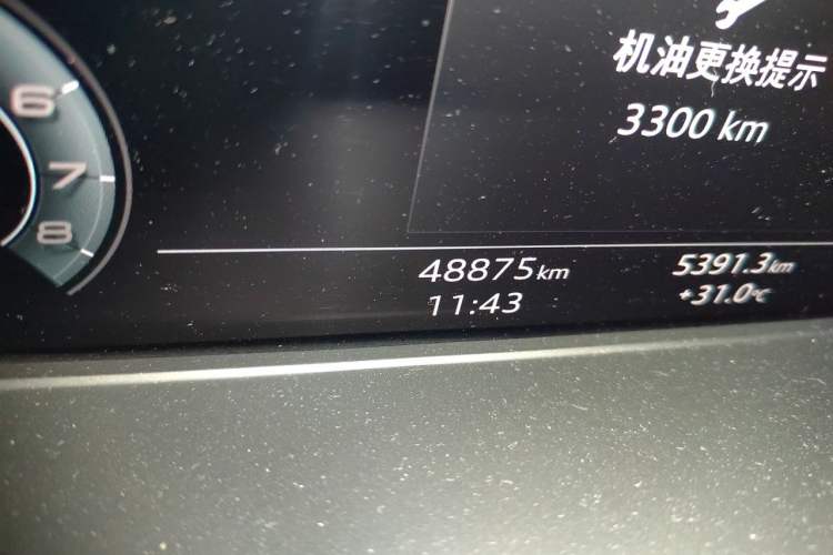 Used Audi Q5L Sportback 2021 45 TFSI Luxury Edition Odometer Close Up