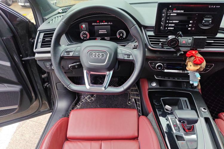 Used Audi Q5L Sportback 2021 40 TFSI Enjoy Life Edition Steering Wheel